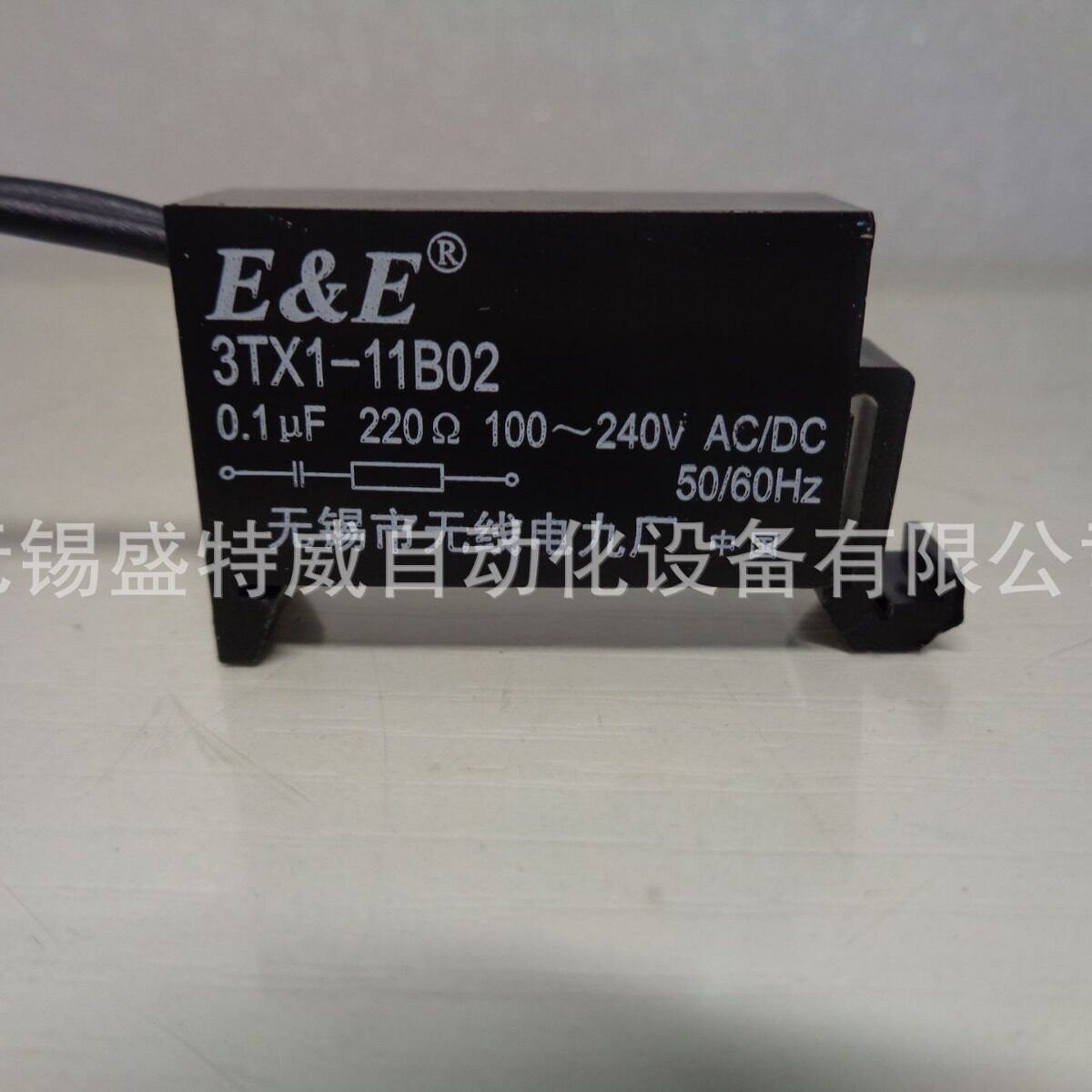 原装现货3TX1-11B02/3TX1-11B03/3TX1-12B02 灭弧器 火花消除器