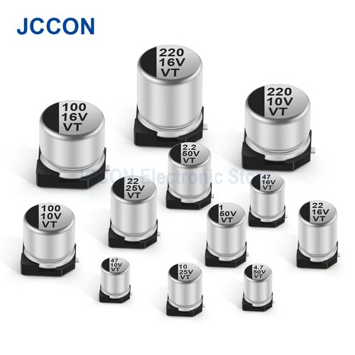 SMD贴片铝电解电容器10V16V25/35/50v100uf47UF/10/22/220/470uf