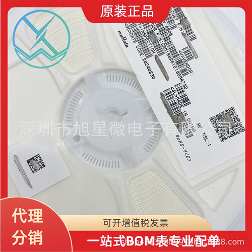Murat村田陶瓷贴片电容器GRM188Z71A106KA73D 060310UFX7R10V