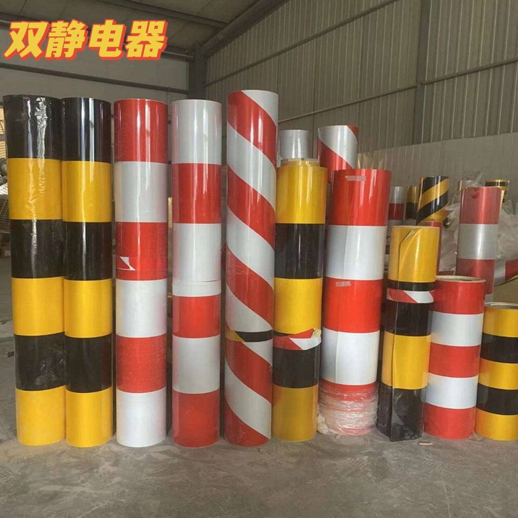 厂家直供警示胶带反光贴红白黄黑双色反光电力膜交通安全防撞条