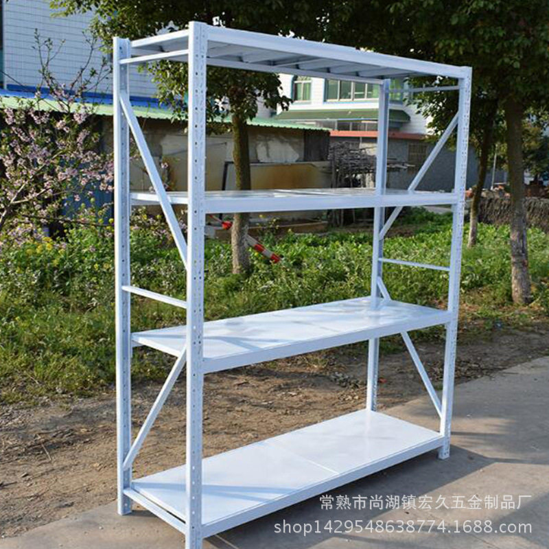 家用轻型仓储货架 仓库仓储横梁式置物架 金属五金货架置物架