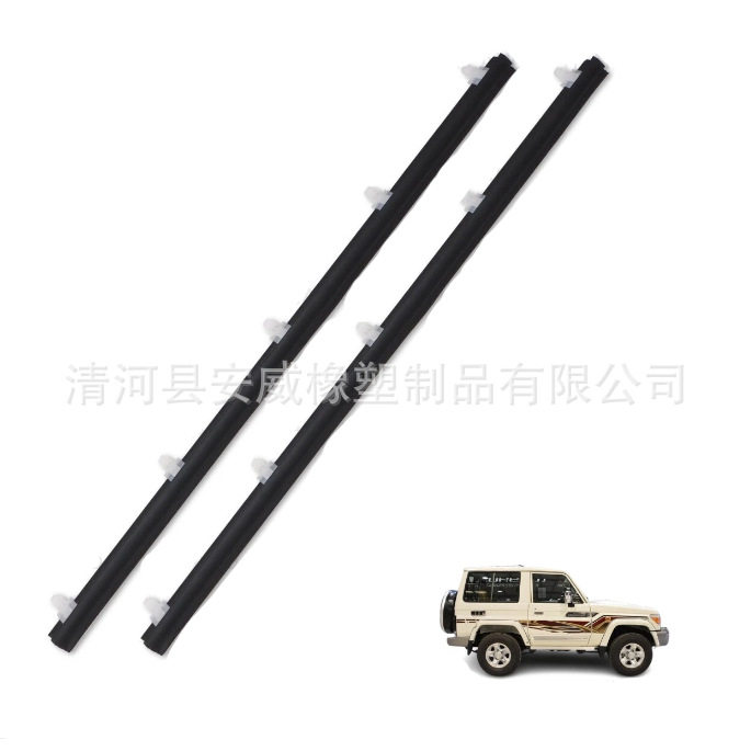 适用90K01车门玻璃外压条防水密封胶条68210-90K0168210-90K00