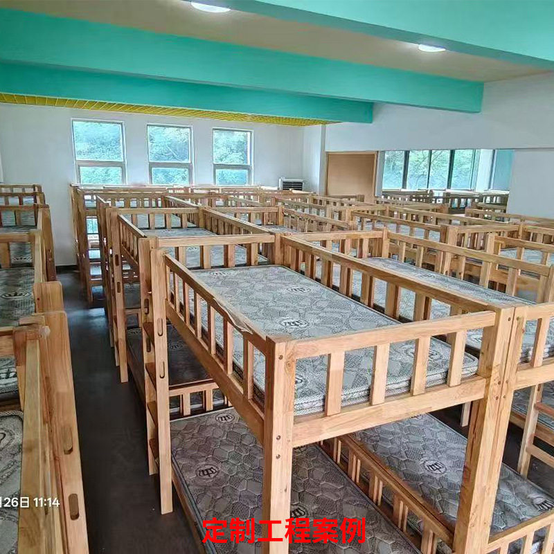 学校宿舍实木高低子母床可拆卸员工双层上下铺爬梯橡木床源头厂家