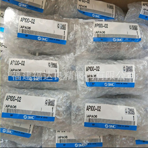 SMC气缸CDG1BN25-50