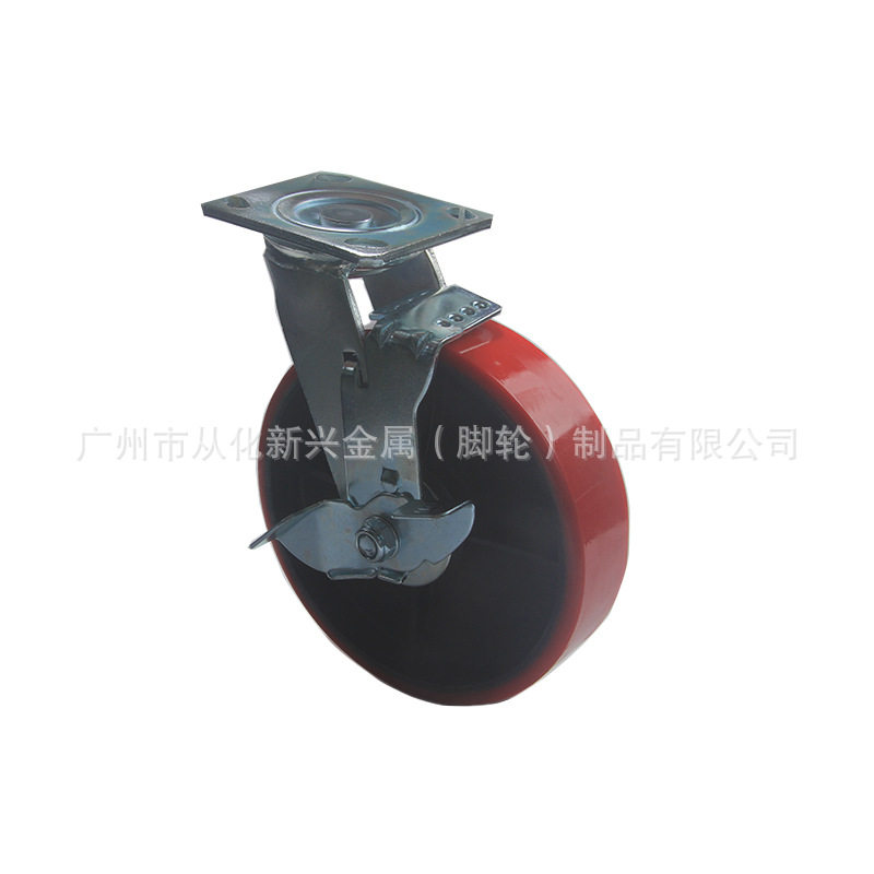 重型脚轮 8寸铸铁PU万向轮 带刹车 聚氨酯轮 车间设备推车 工业轮