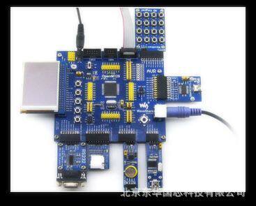 电路板焊接PCB设计抄板电子方案设计各类控制电路板方案