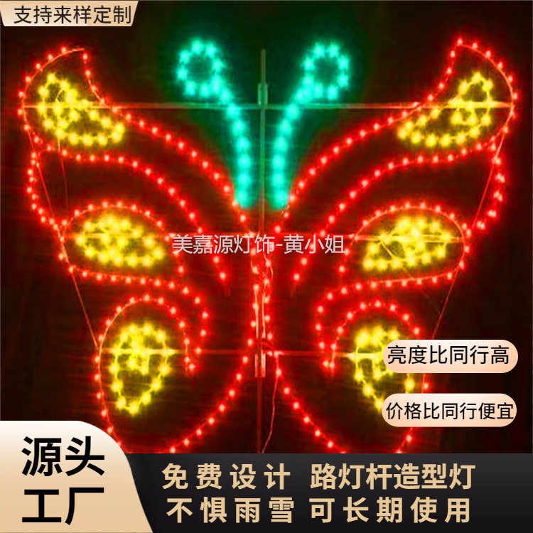 现货路灯杆造型灯 双头亮LED过街灯厂家 春节LED灯杆挂件兜帘灯