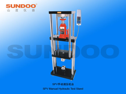 山度SPV-200K手动液压机台推拉力计测试架拉力计机架测试机架
