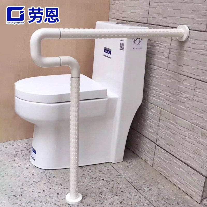 U型落地扶手养老院老人院厕所助力把手康复扶手铝合金pvc落地扶手