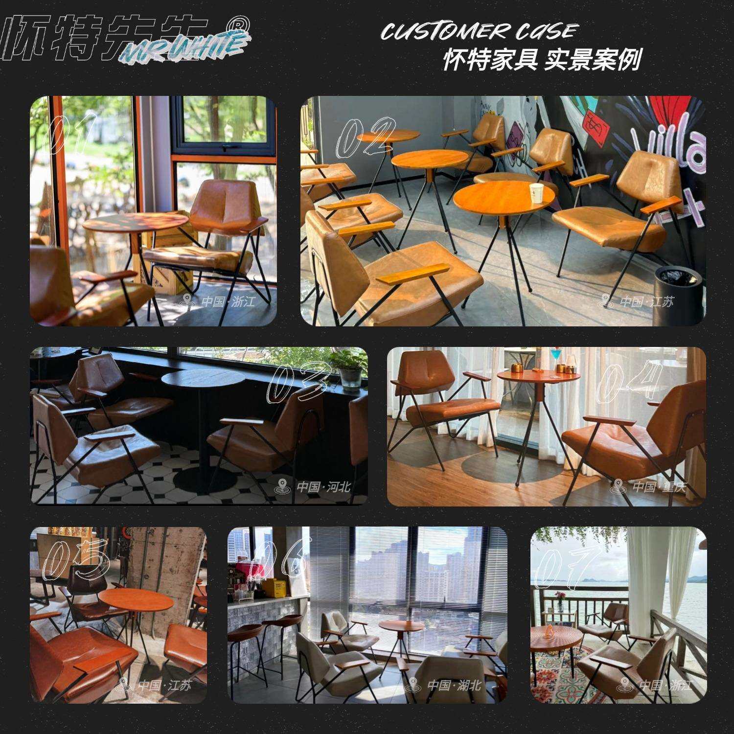 网红奶茶店沙发甜品店咖啡厅桌椅组合书吧清酒吧餐厅音乐餐吧套装