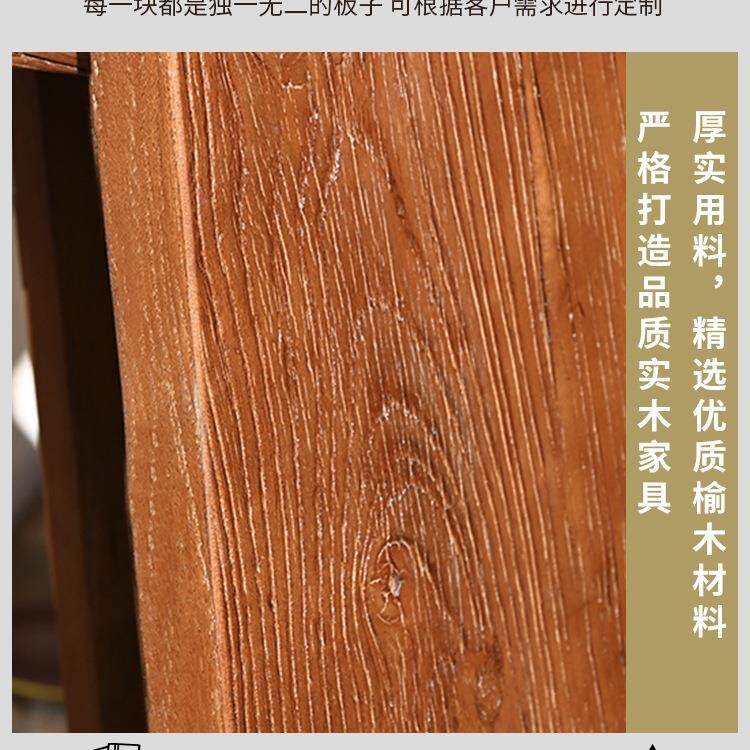 老榆木板实木大板风化原木板做旧吧台飘窗板复古茶桌茶台装饰