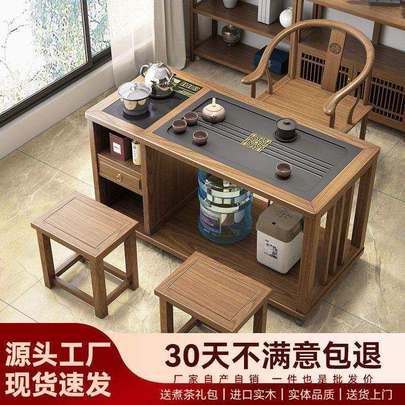 加厚全实木边柜茶桌一体整套储物边柜泡茶桌