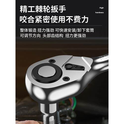 套筒套装组合汽车维修工具小飞46件棘轮随车工具箱全套扳手盒l90