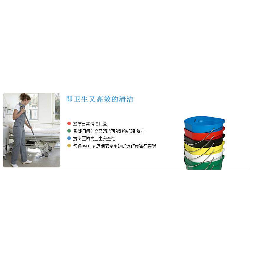 Vikan 食品级清洁工具水刮手刷手柄软硬扫帚地刷刮铲水桶挂架