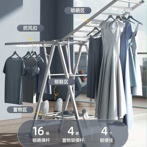 【好】铝合金翼型龙门架