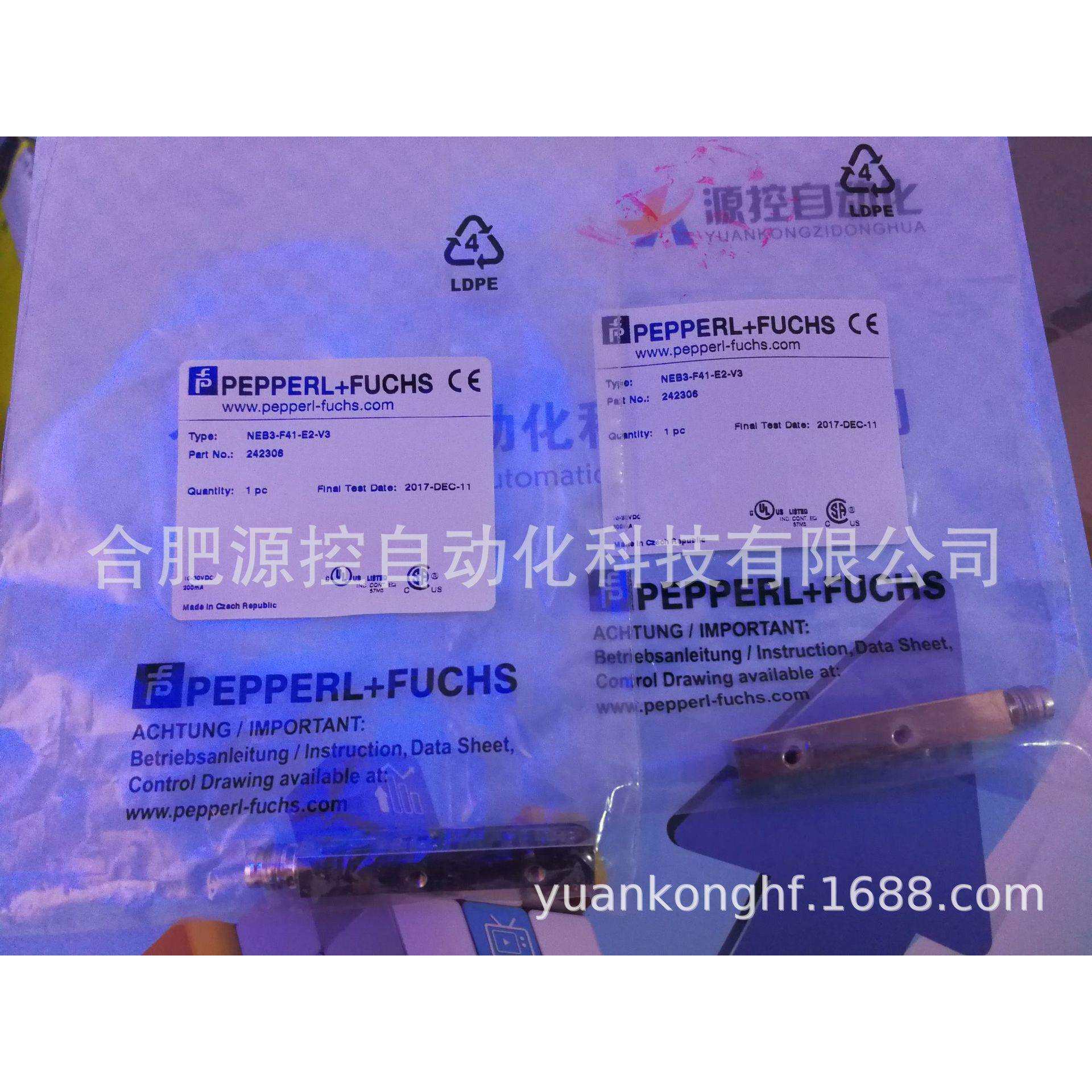 NCB8-18GM50-Z4倍加福现货销售接近开关