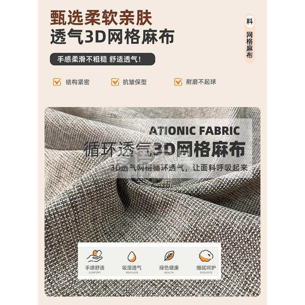 美式覆古风棉麻布艺沙发组合客厅直排小户型北欧乡村别墅田园沙发