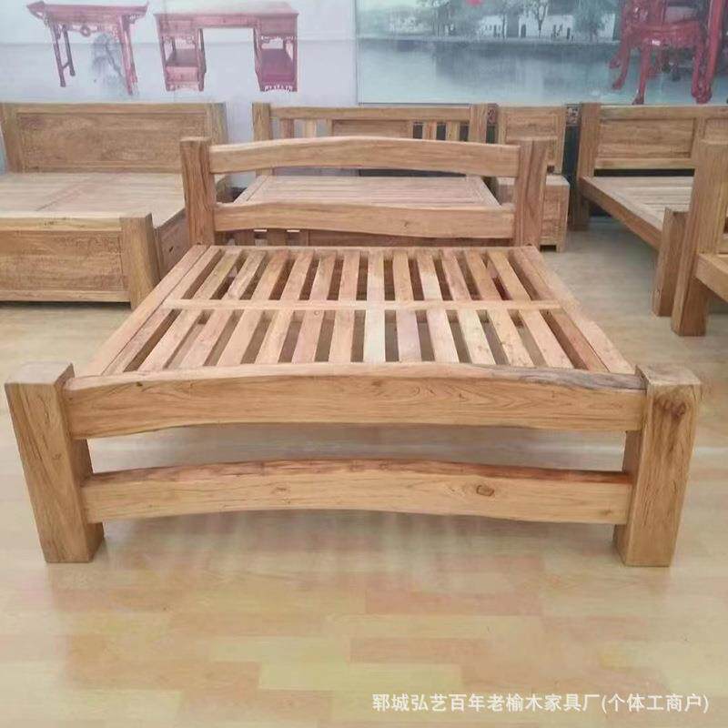 中式老榆木床复古禅意榆木单人床双人床古典婚床民宿酒店榆木大床