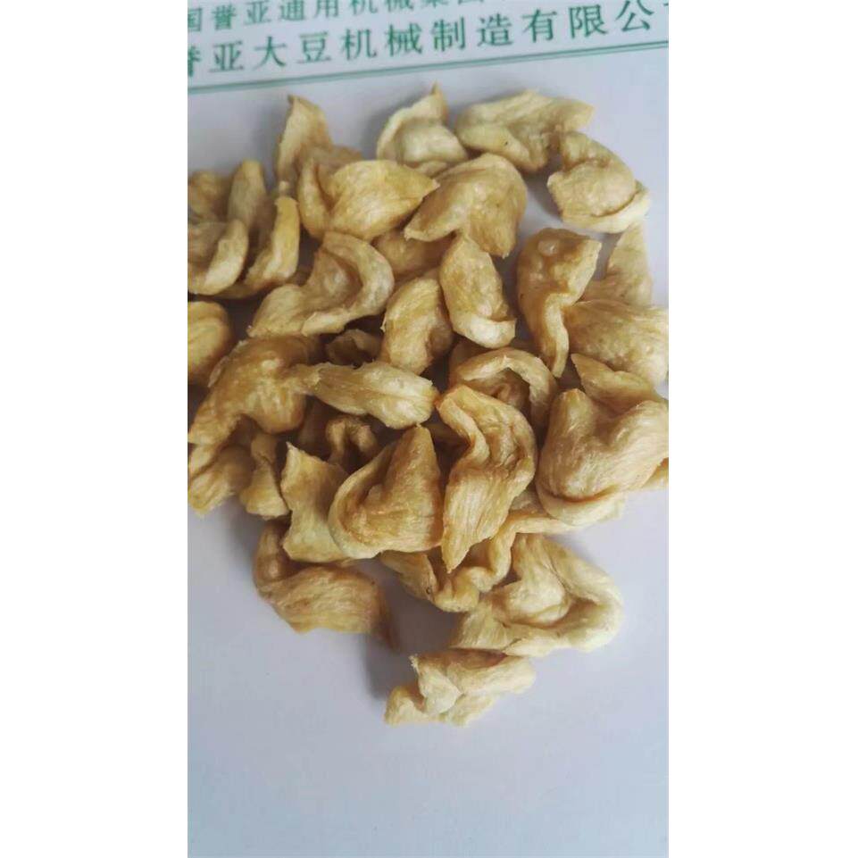 山东誉亚自动控温挤压面皮面条机牛排豆皮豆肠鸡翅机械设备生产线