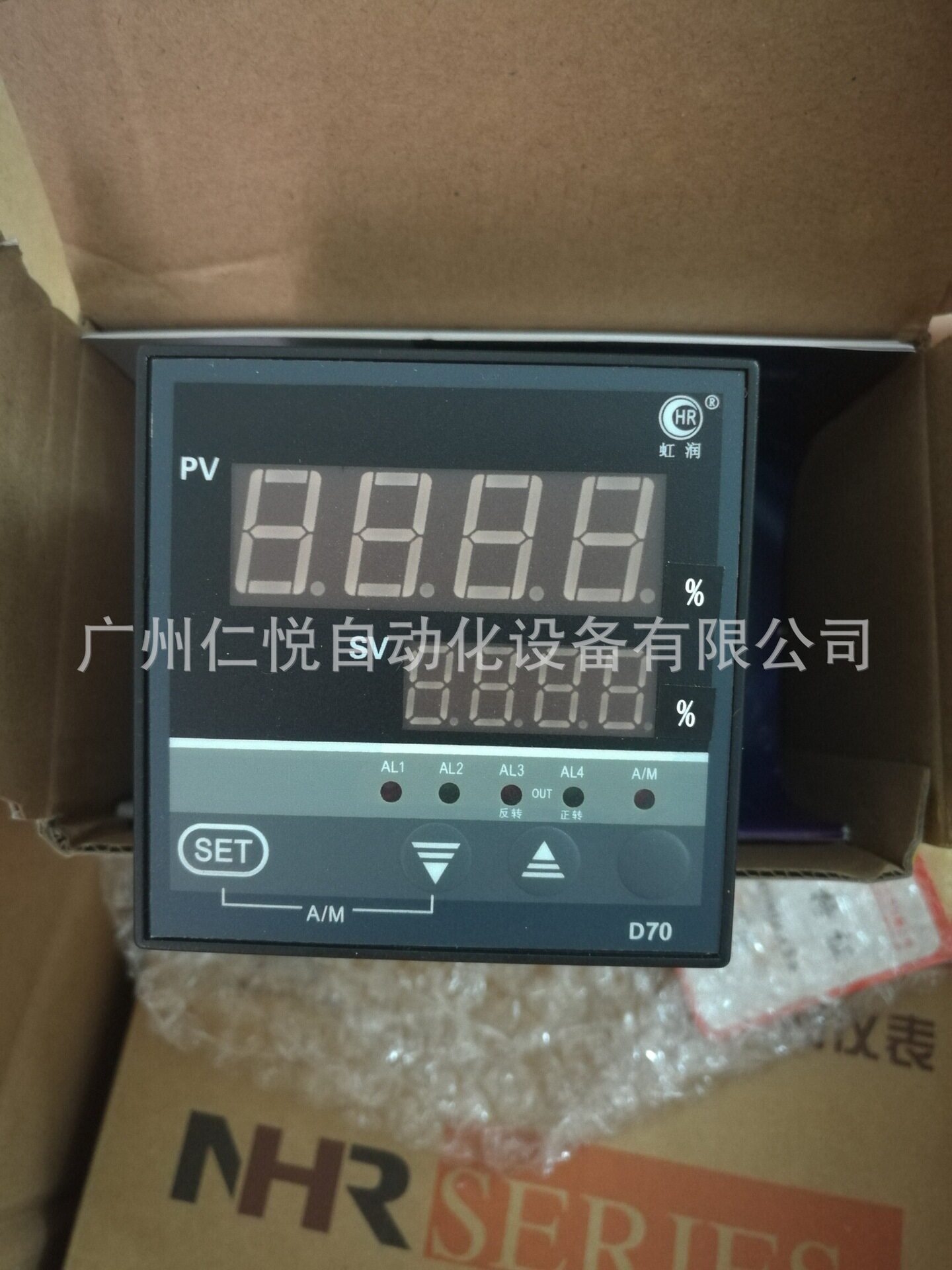 HR-WP-XD735-020-36/36-HL-P-A手动操作器智能手操器虹润D70仪表