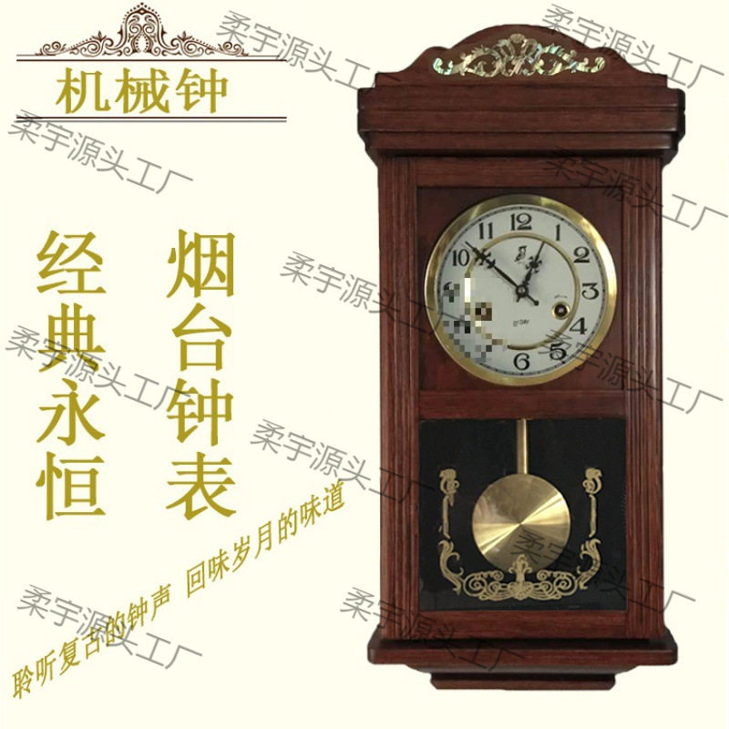 老式机械钟台式复古机械挂钟发条摆钟墙壁艺术钟表客厅挂钟表