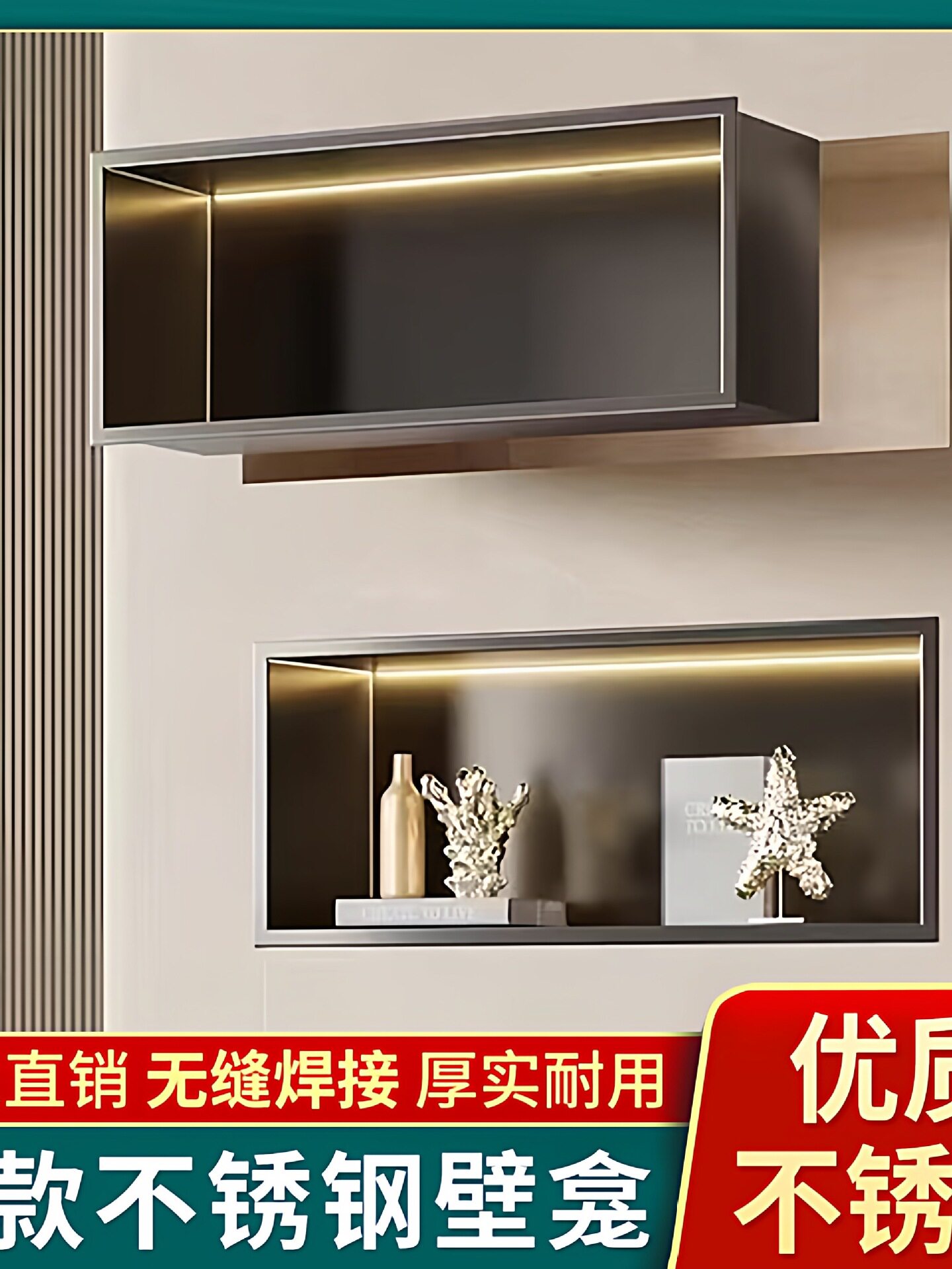 横款不锈钢壁龛嵌入式卫生间抽纸盒卷纸盒不锈钢垃圾桶无缝衔接