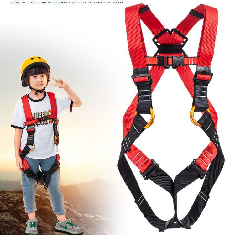 儿童全身五点式安全带户外拓展速降保护保险带攀岩坠落防护安全绳