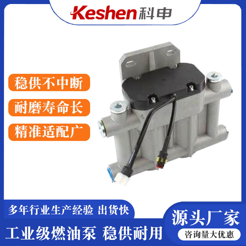 供应柴油泵玉柴大型发电机组增压 C3000-1106100SF1 价格实惠
