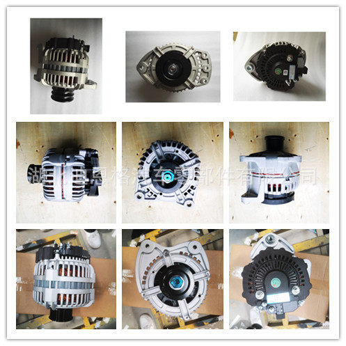 8SC8238VC发电机8SC3110VC43充电机8SC3110VC111电机8SC3110VC09