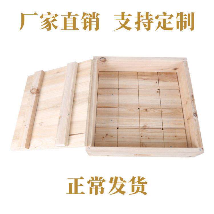 豆腐框豆腐筐豆腐模具筐豆腐箱大号商用做豆腐的工具送布邮政中