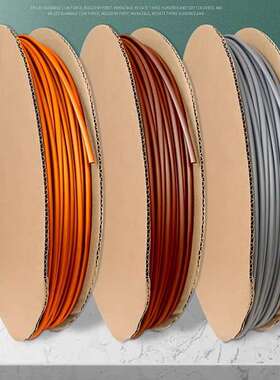 灰色棕色橙色热缩管  二倍收缩率电线绝缘套管2:1收缩套管