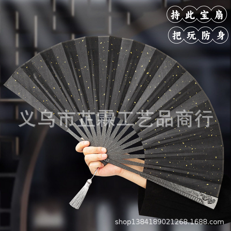 全金属十寸折扇中国风铝合金不锈钢绢布扇子功夫扇夏季男扇