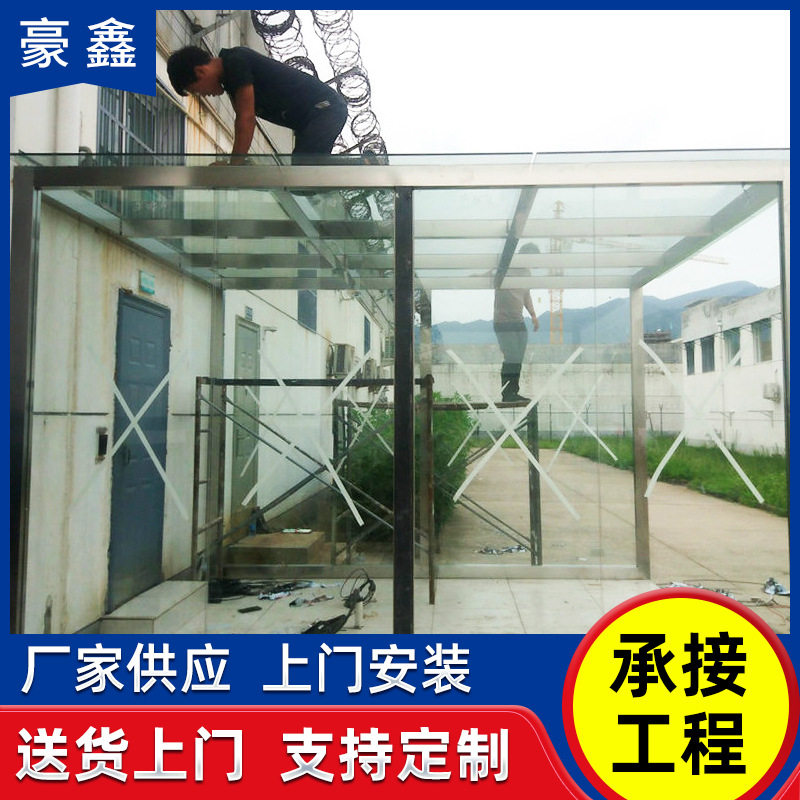简易室外阳光房 不锈钢型骨架遮阳阳光房 安全玻璃采光房