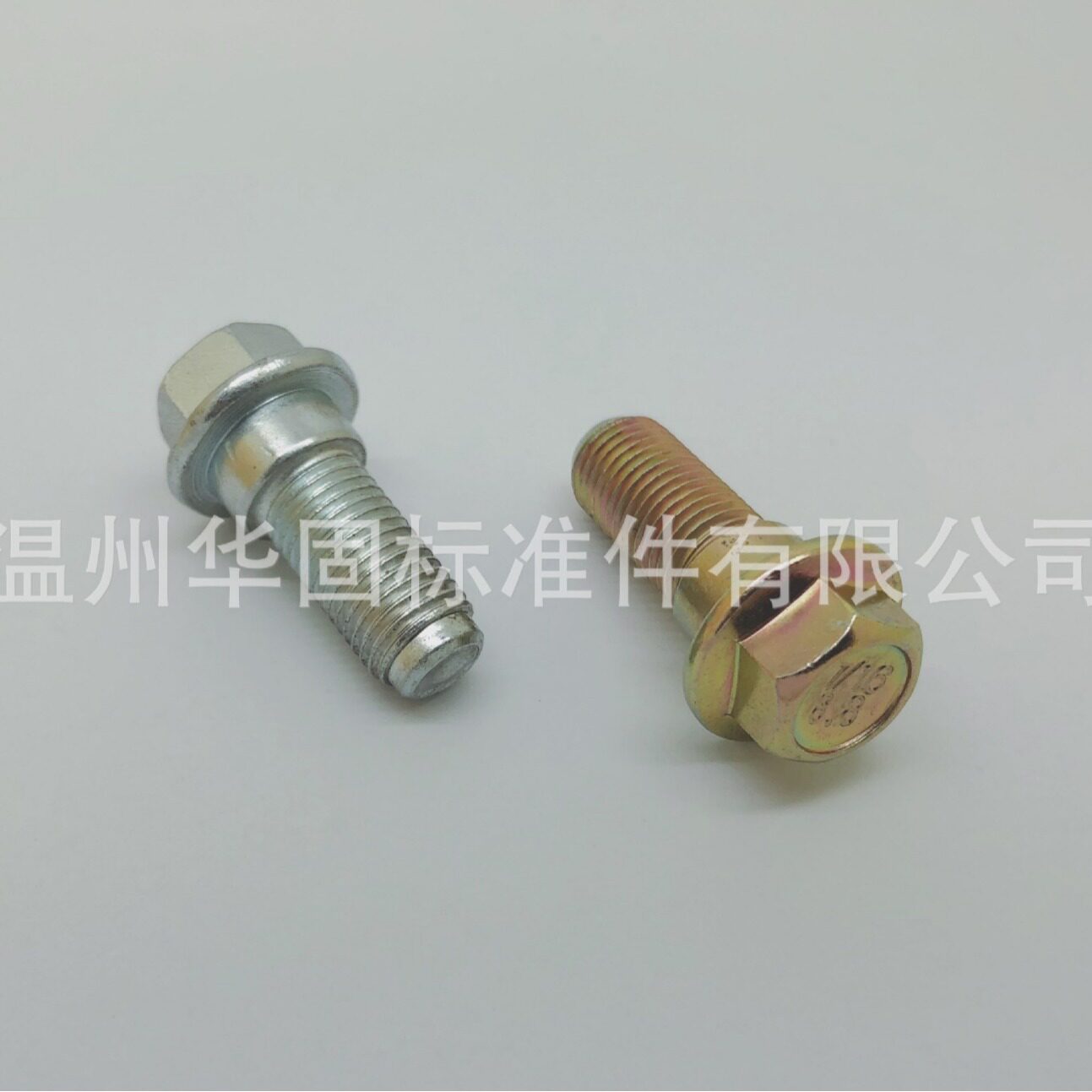 8.8级英制安全带螺丝安全螺栓六角法兰面螺丝台阶螺丝台阶螺栓