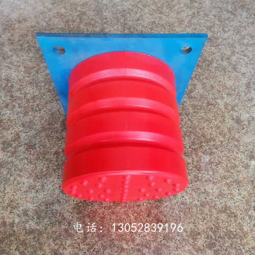 双梁起重机JHQ-C-13聚氨酯缓冲器