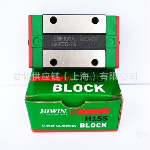 价格需核实上银HIWIN直线导轨滑块线性滑轨HGW25CCHGW25CC