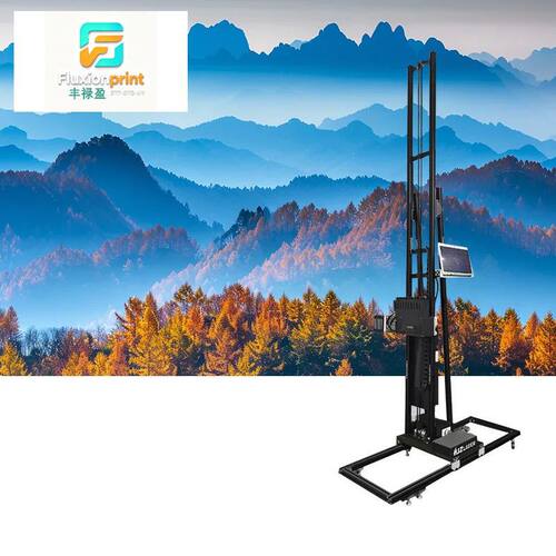 Uv Vertical Mural Floor Printer Printing on 3d Wall Art Pai