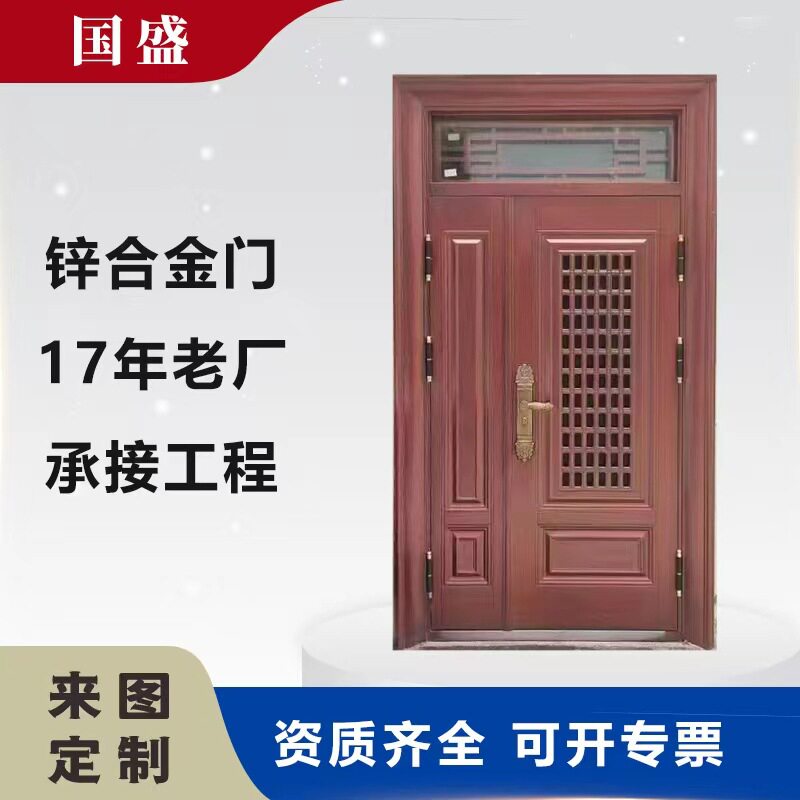 批发入户门改装带通风窗防蚊透气透风金刚纱窗门中门子母对开