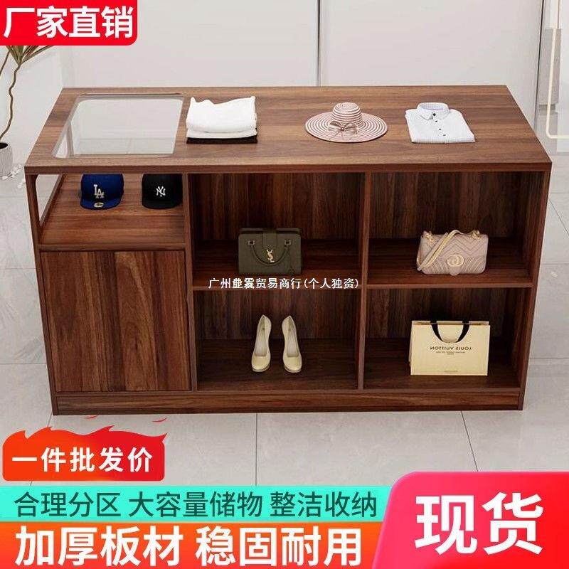 服装店中岛玻璃流水展示柜摆放展示台展示女装中间陈列柜摆件陈列