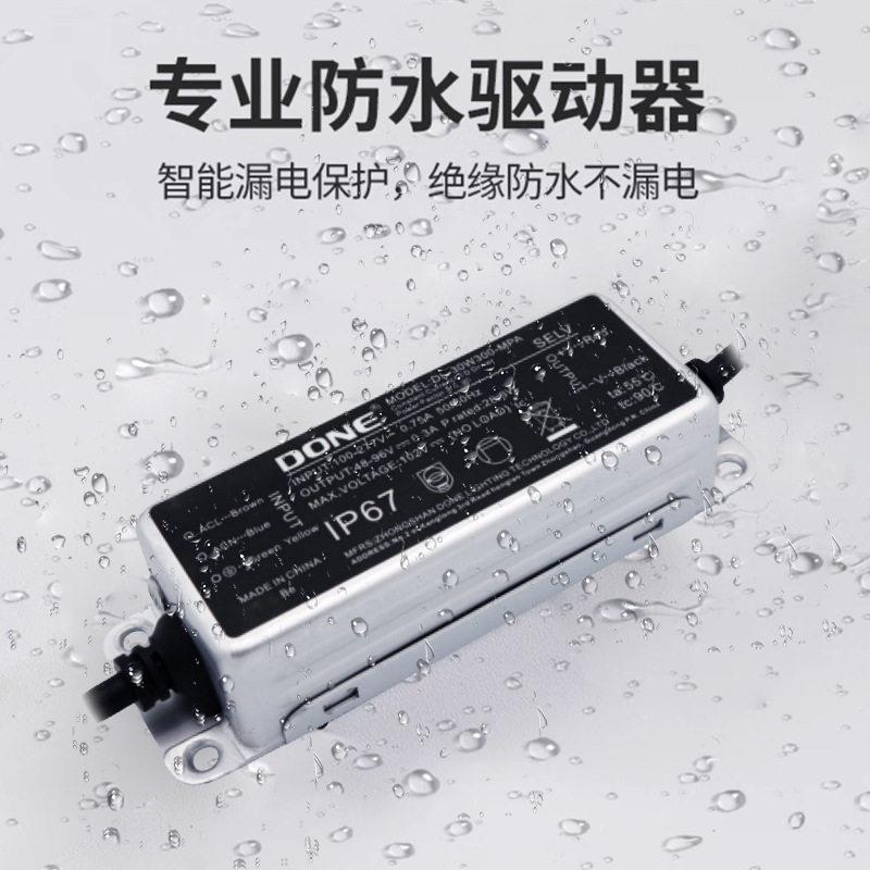 led明装防水射灯户外家用浴室卫生间天花户外店铺cob明装吸顶筒灯
