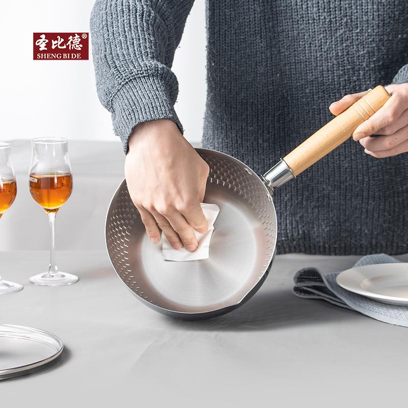 加厚304雪平锅不粘汤奶锅家用煮面锅 电磁炉婴儿宝宝专用辅食锅具