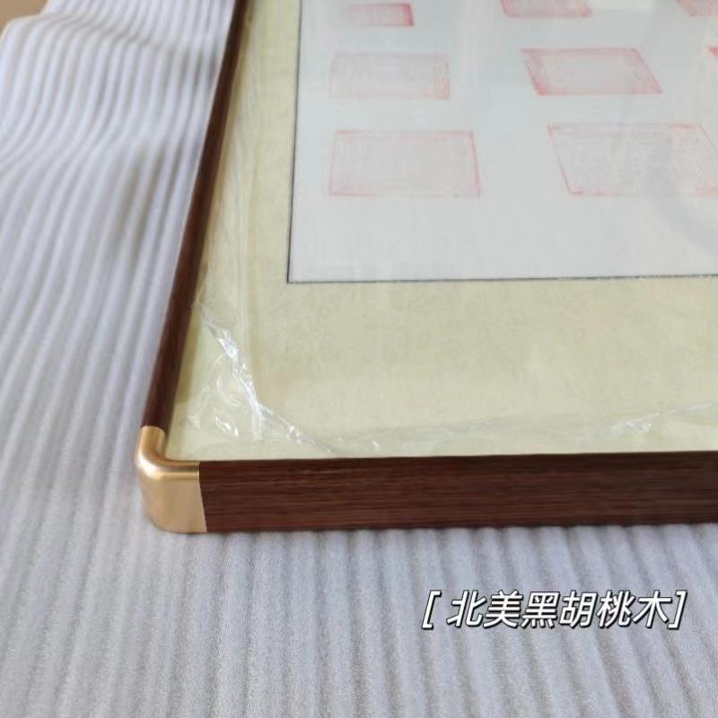 ZQ实木铜角框国画框字画相框装裱十字绣框书法框边框鸡翅木黑胡桃