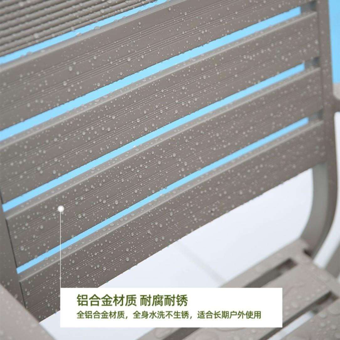 现货户外简约桌椅外摆庭院花园阳台防水防晒全铝合金香槟桌椅组合