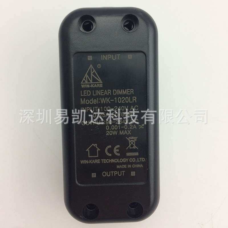 110-220V LED线上旋钮调光器 酒店宾馆床头灯开关可控硅20W