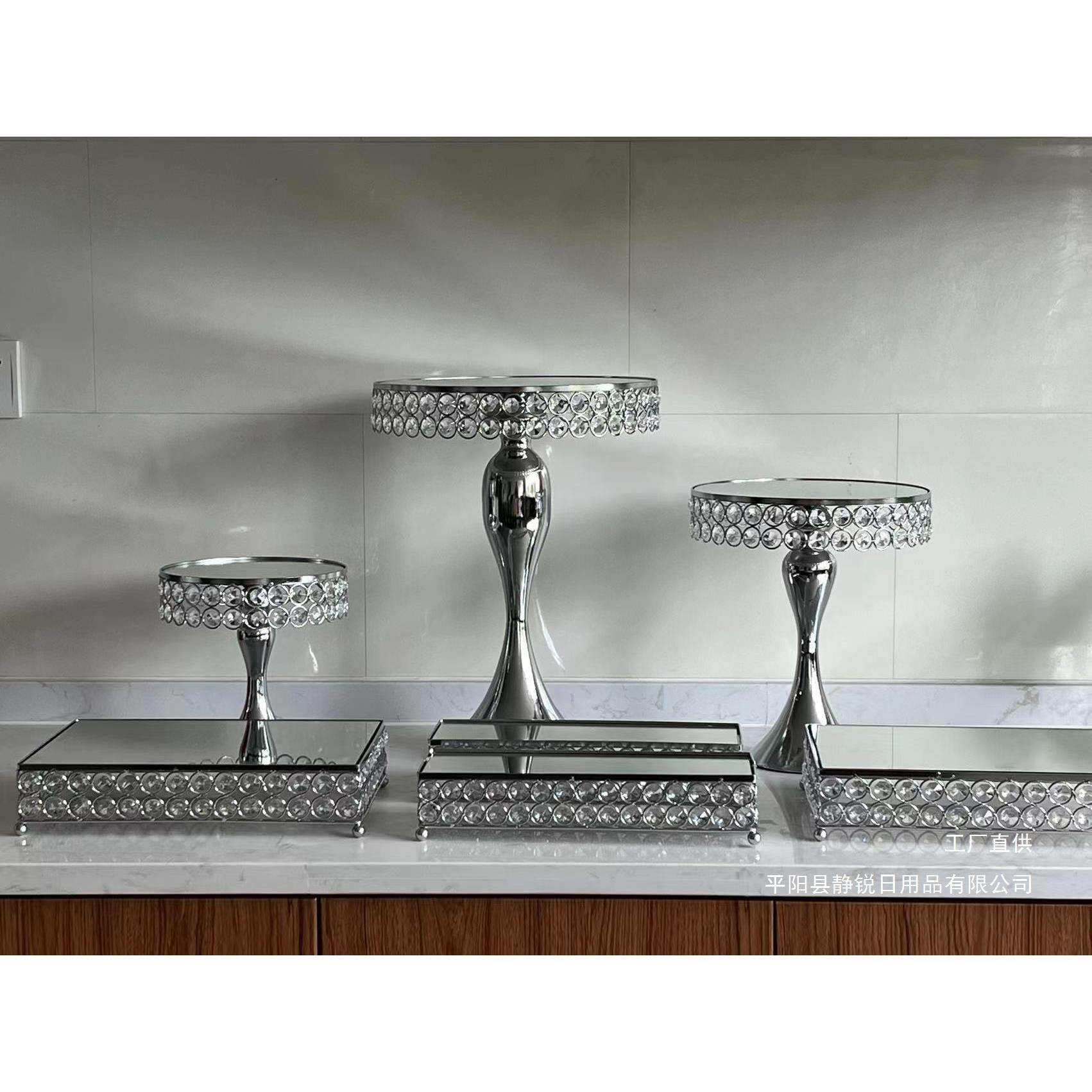 欧式铁艺水晶款甜品台展示架婚礼宴席典礼庆贺甜品架茶歇摆台架子