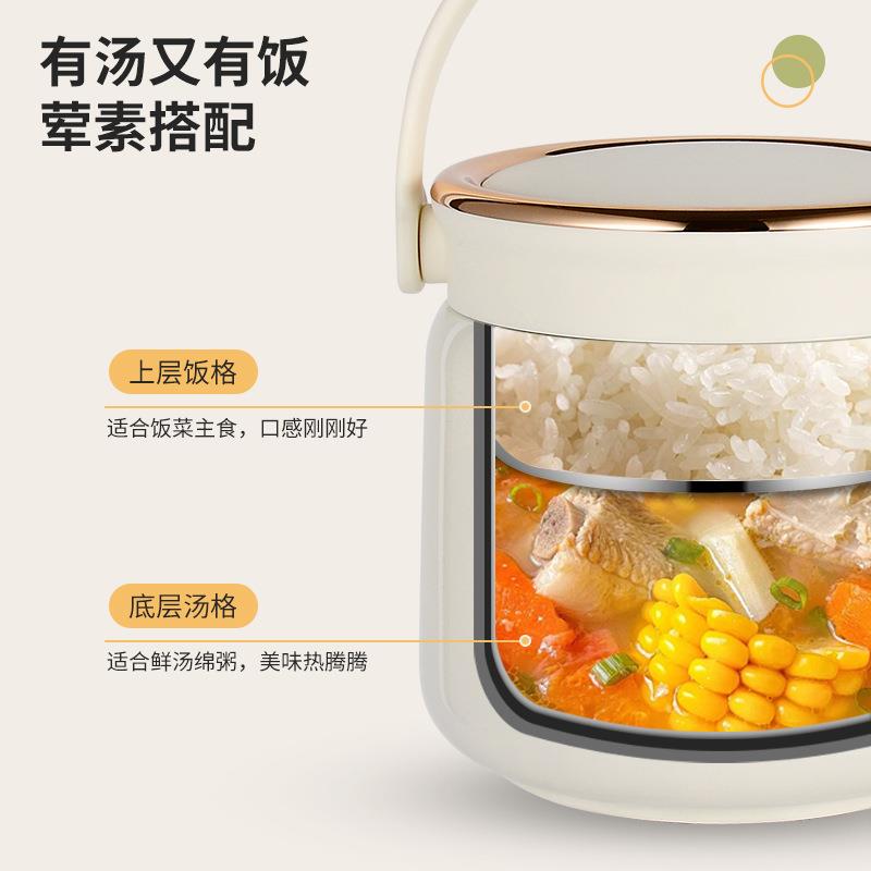 保温饭盒316不锈钢便当盒送餐具上班族女生2025新款带饭便携提锅