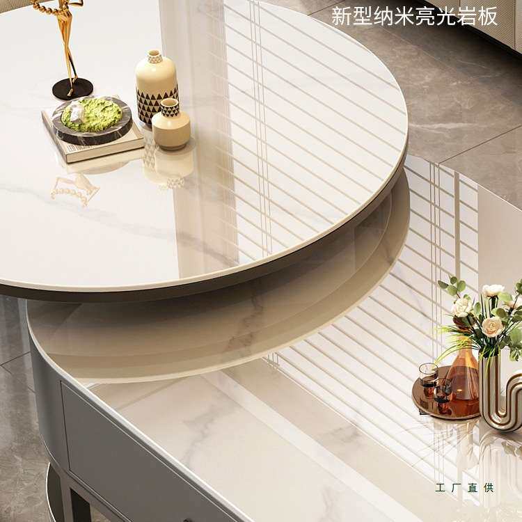 岩板茶几客厅家用轻奢现代简约2025新款茶桌椭圆形网红小户型茶几