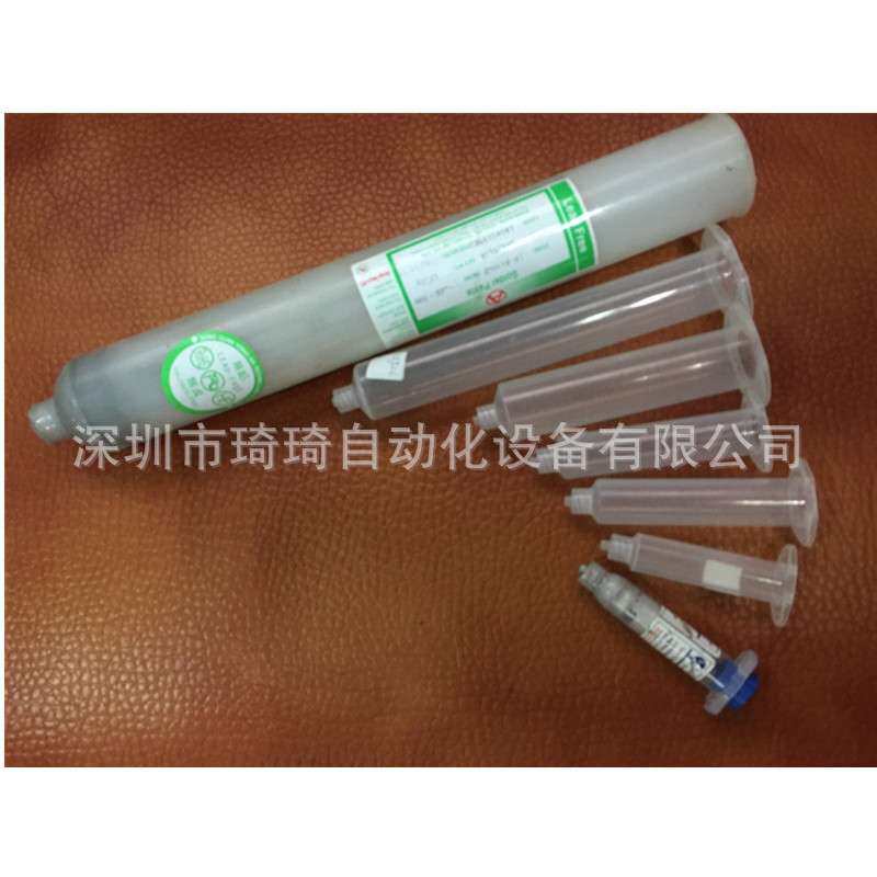 智能一机多罐锡膏回温机定时防呆带打印针筒式胶水导热膏解冻机
