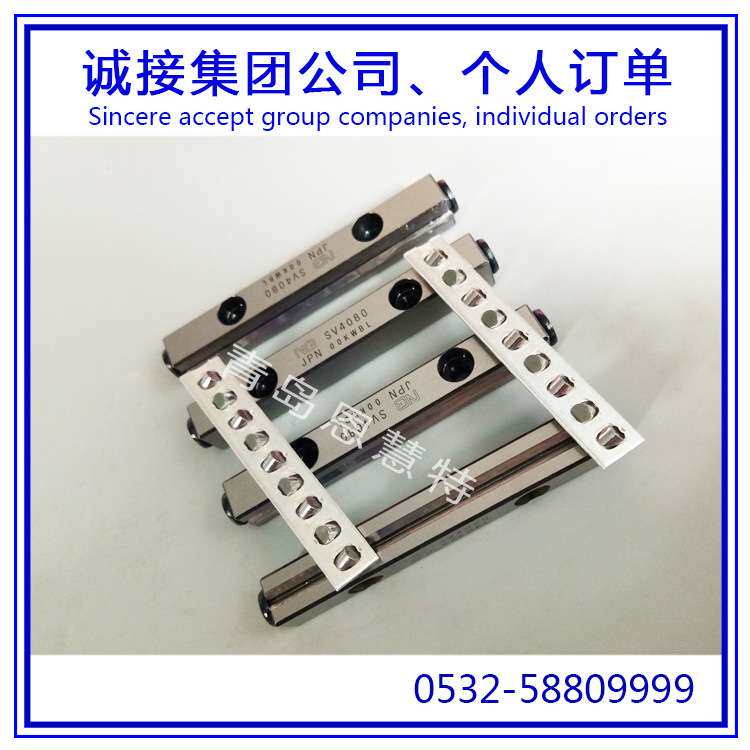 NB交叉滚子导轨滑块轴承SV12300-10Z SV12400-14Z SV12500-17Z 07