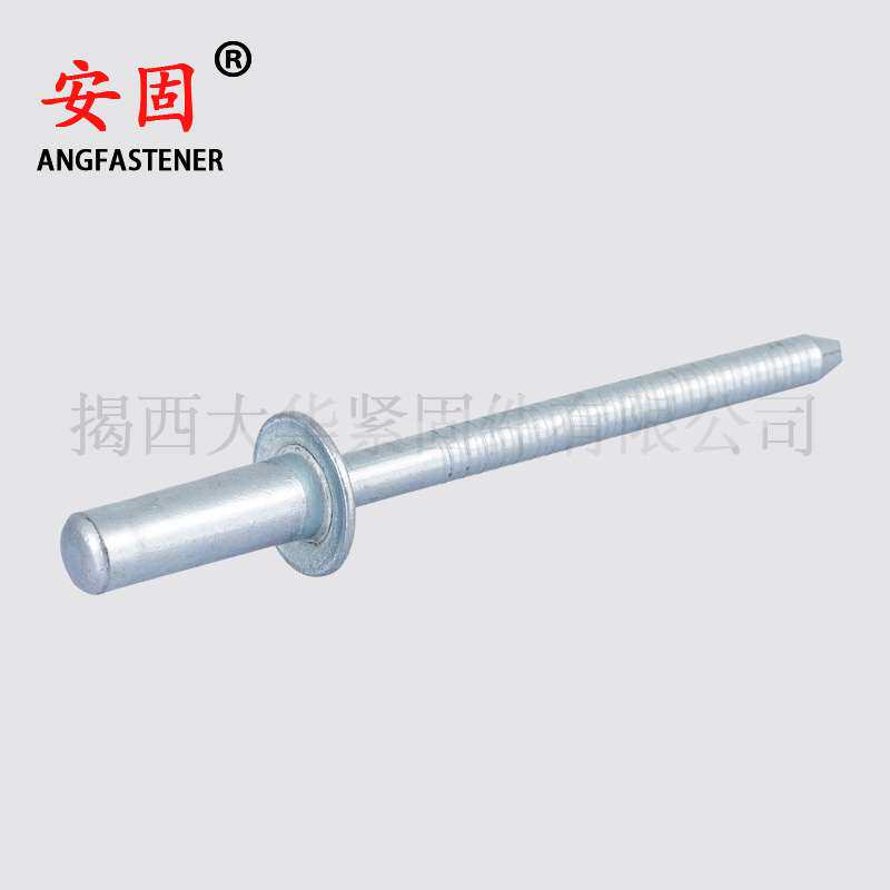 铁铆钉厂 封闭型抽芯铆钉 全铁拉铆钉铁铆钉镀锌 全铁抽芯铆钉